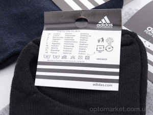 Шкарпетки чоловічі 1025Ad середні mix A.idas мікс  оптом от Optomarket