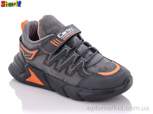 Купить Кроссовки детские 103-3 (31-35) Carby серый
