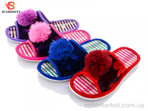 Купить Капці жіночі 1031 mix SCARRHETT мікс