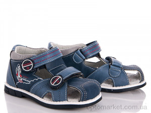 Купить Сандалі дитячі 10313-2 С.Луч синій