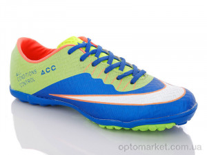 Футбольне взуття чоловічі 104-2-2 N.ke синій  оптом от Optomarket