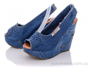 Купить Босоніжки жіночі 1040 Ersax синій