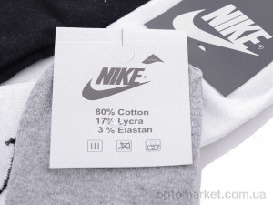 Шкарпетки жіночі 1040Nk короткий mix N.ke мікс  оптом от Optomarket