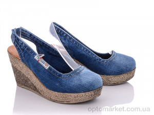 Купить Туфлі жіночі 1043 Ersax синій