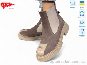 Купить Черевики жіночі 105 кофе з. хутро ARTO коричневий