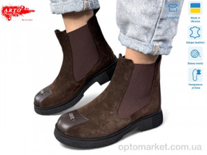 Купить Черевики жіночі 105 кор.з. хутро ARTO коричневий