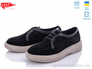 Купить Туфлі жіночі 1052 ч.з. ARTO чорний