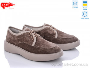 Купить Туфлі жіночі 1052 кофе замш ARTO коричневий