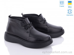 Купить Черевики жіночі 1056-1 Stella чорний