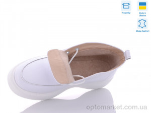 Черевики жіночі 1056-2 Stella білий оптом от Optomarket