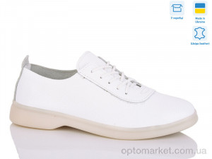 Купить Туфлі жіночі 1058-2 Stella білий