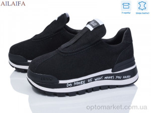 Купить Кросівки жіночі 1059-1-1 Aelida чорний