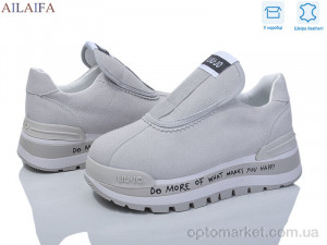 Купить Кросівки жіночі 1059-1-3 Aelida сірий
