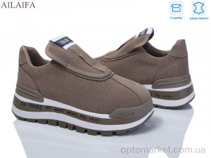 Купить Кросівки жіночі 1059-1-4 Aelida хакі