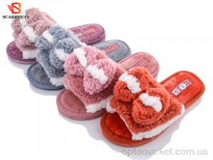 Купить Капці жіночі 1063 mix Scarrhett мікс