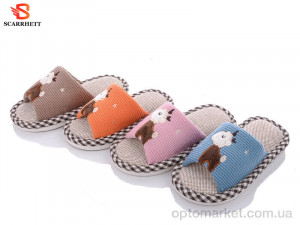 Купить Капці дитячі 1071 mix SCARRHETT мікс