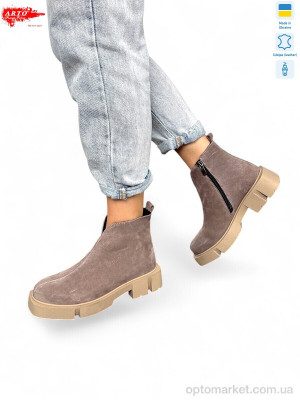 Купить Черевики жіночі 108 кофе з. ARTO коричневий