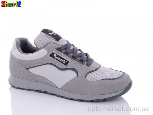 Купить Кросівки чоловічі 1081-3 Reback сірий