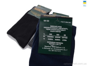 Шкарпетки чоловічі 1084 mix Житомир мікс  оптом от Optomarket