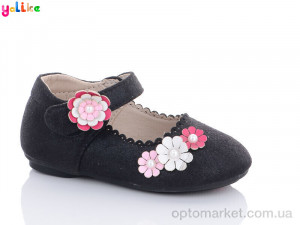 Купить Туфлі дитячі 109-1 Yalike синій