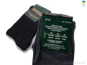 Шкарпетки чоловічі 1090 mix Житомир мікс  оптом от Optomarket