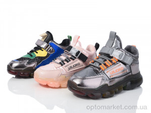 Купить Кросівки дитячі 11-3 mix SANLIN мікс