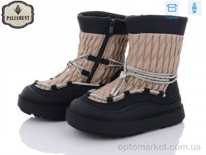 Купить Дутики дитячі 1100-3 Paliament бежевий