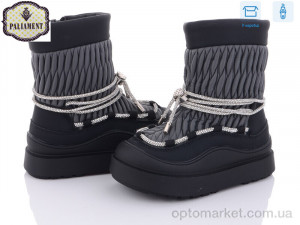 Купить Дутики дитячі 1101-2 Paliament сірий