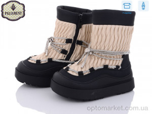 Купить Дутики дитячі 1101-4 Paliament бежевий