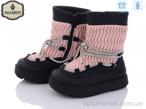 Купить Дутики дитячі 1101-5 Paliament рожевий