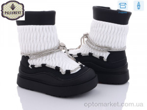 Купить Дутики дитячі 1101-6 Paliament білий