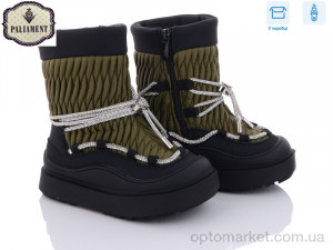 Купить Дутики дитячі 1101-8 Paliament зелений