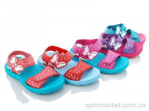 Купить Босоніжки дитячі 1102-2G1 mix Sydney мікс