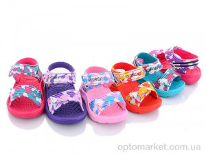 Купить Босоніжки дитячі 1102-G2 mix Sydney мікс