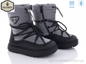 Купить Дутики дитячі 1108-3 Paliament сірий