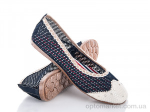 Купить Балетки жіночі 111-6 old Мишель синій