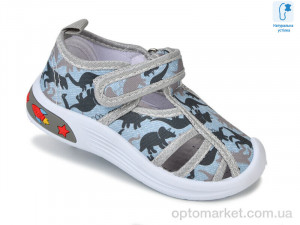 Купить Капці дитячі 11111H TOM.M сірий