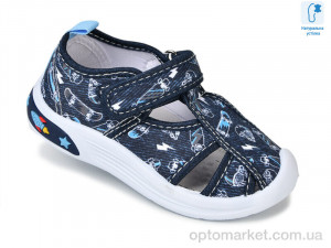 Купить Капці дитячі 11112D TOM.M синій