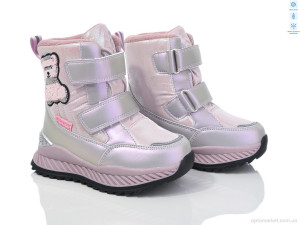Купить Дутики дитячі 11191B TOM.M рожевий