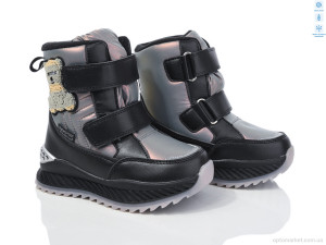 Купить Дутики дитячі 11191D TOM.M срібний