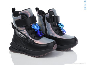 Купить Дутики дитячі 11192D TOM.M срібний