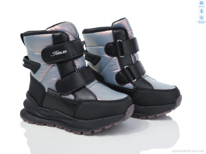 Купить Дутики дитячі 11194D TOM.M срібний