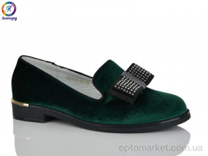 Купить Туфлі дитячі 112-16 Леопард зелений