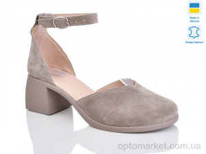 Купить Туфлі жіночі 1121 кашемір з. Sali коричневий