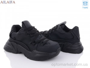 Купить Кросівки жіночі 112 Aelida чорний