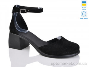Купить Туфлі жіночі 1122 чорний з. Sali чорний