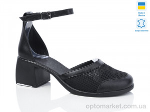 Купить Туфлі жіночі 1124 чорний к. Sali чорний