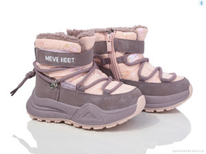 Купить Дутики дитячі 11272B TOM.M рожевий