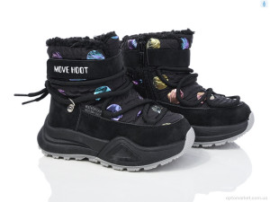 Купить Дутики дитячі 11272E TOM.M чорний