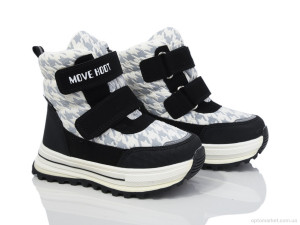 Купить Дутики дитячі 11275A TOM.M сірий